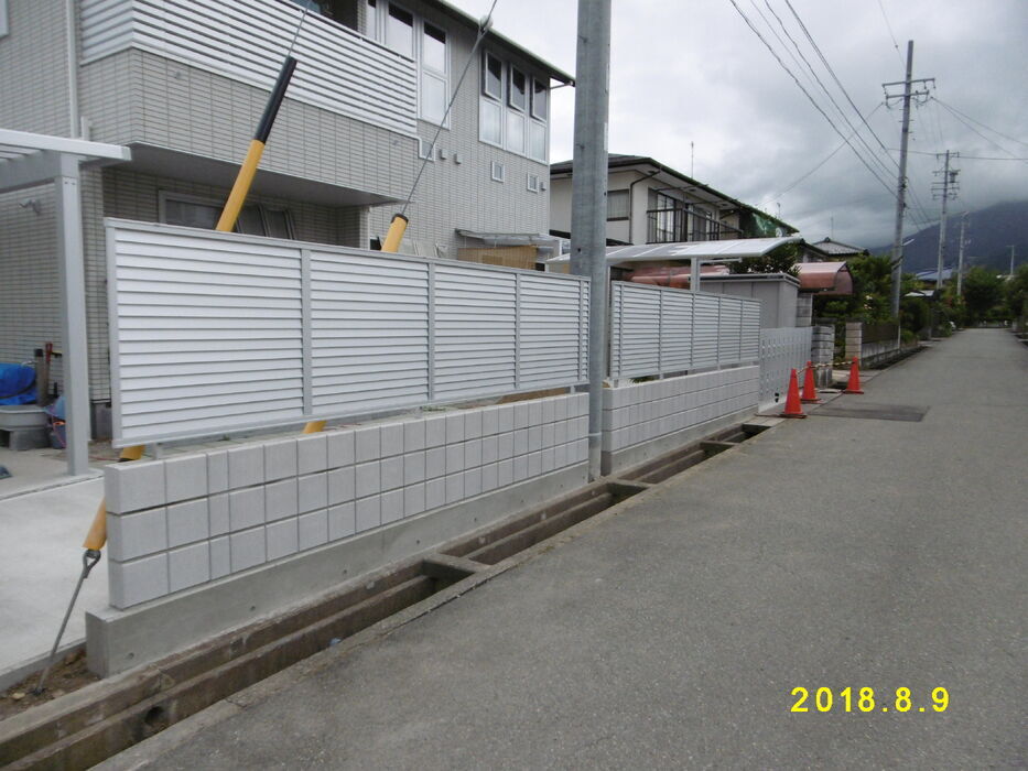 防犯・塀・伸縮門扉