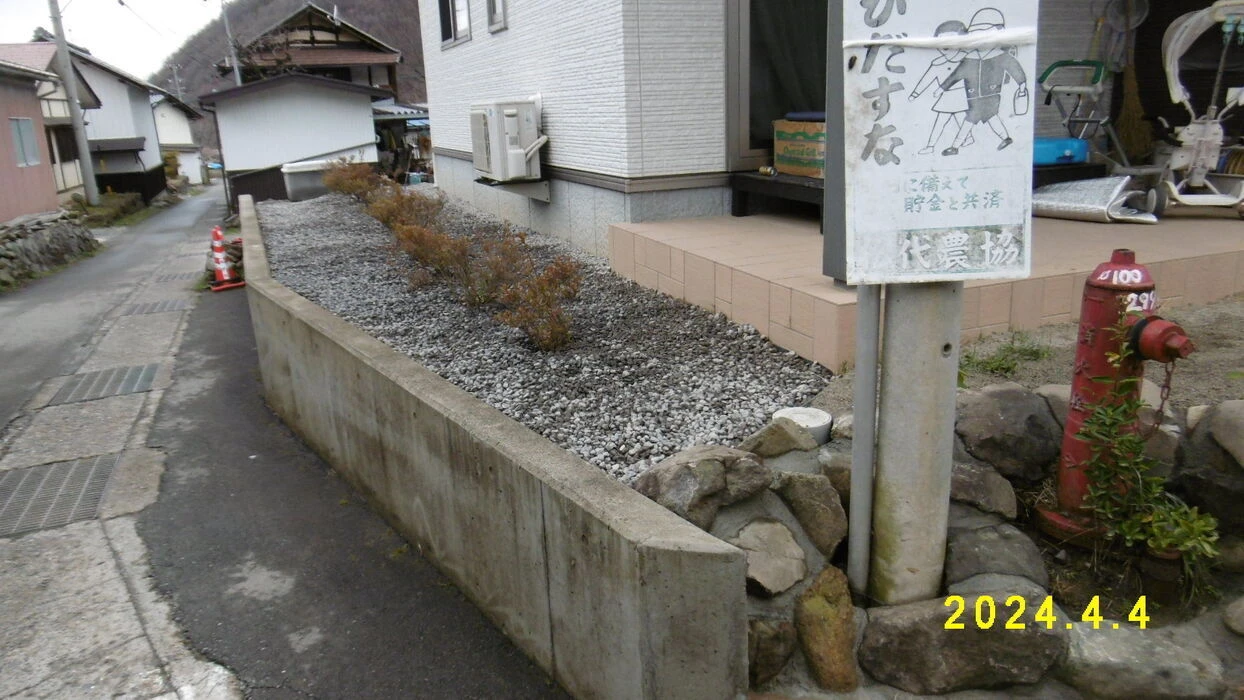 画像1634